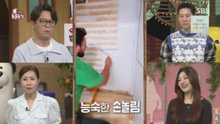 미리보기 이미지