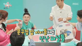미리보기 이미지