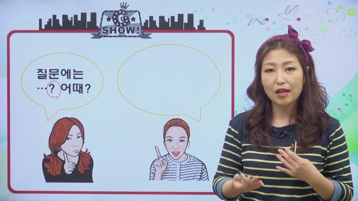 [영어문법기초] 01강_문법총정리 강의 비디오 썸네일 이미지
