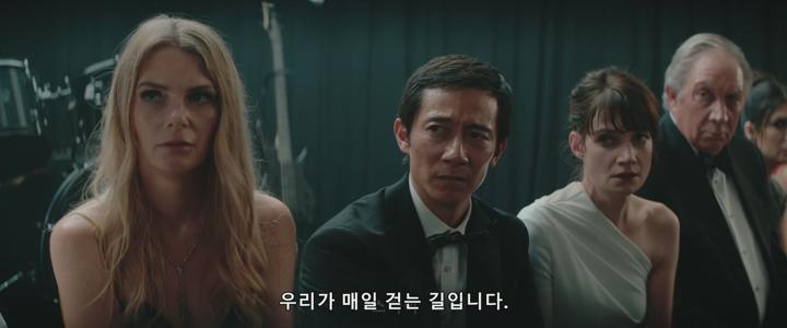 클리너 ( 2025 ) 비디오 썸네일 이미지