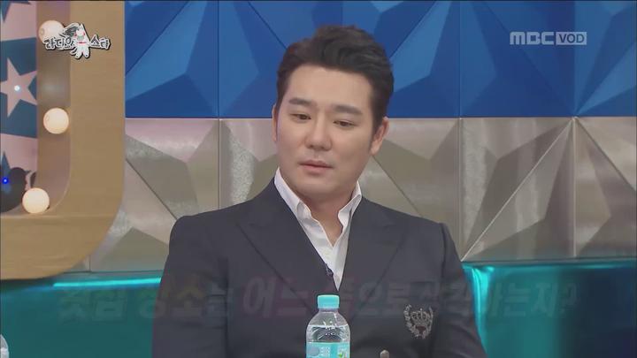 라디오스타.E525.170503.1080p-KING (이태곤, 소유, 라도, 박성광) 비디오 썸네일 이미지