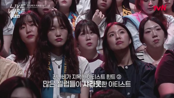 라이브 와이어.E03.250704.1080p.KANNA 비디오 썸네일 이미지