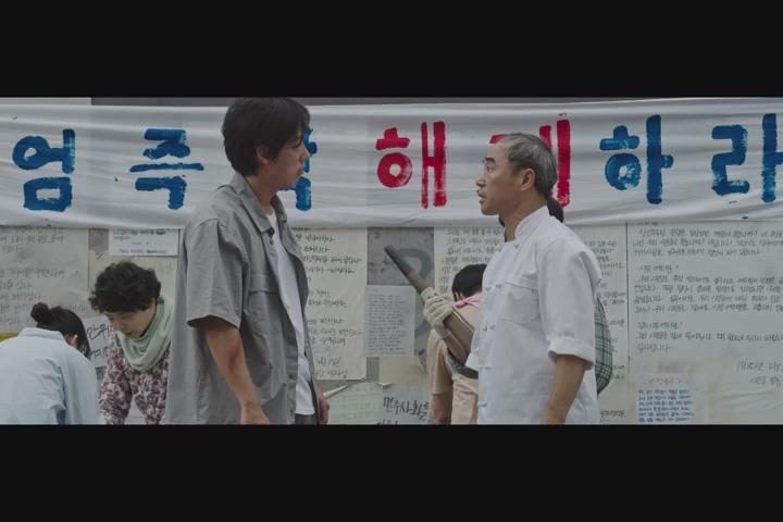[1980] SD 강신일 김규리 백성현 신군부 폭압으로 겪은 가슴 아픈 사연 비디오 썸네일 이미지