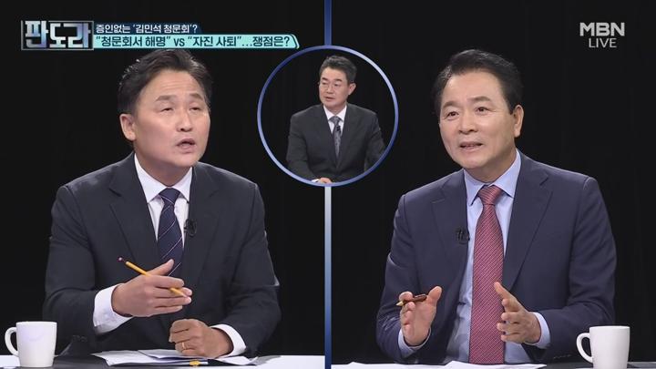 판도라.E392.250623.720p-NEXT 비디오 썸네일 이미지