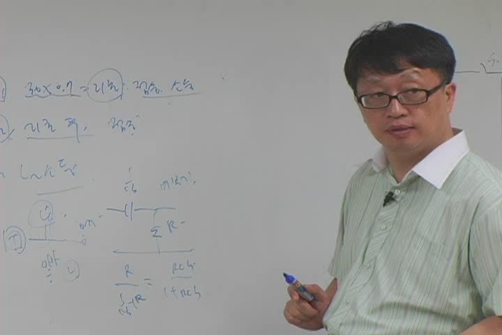 전기공사 실기_시퀸스.15강 비디오 썸네일 이미지