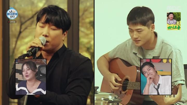 나 혼자 산다.E560.240830.1080p.HANNA 비디오 썸네일 이미지