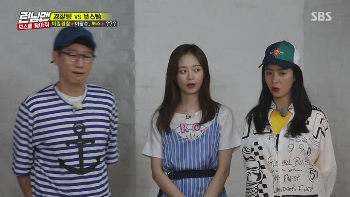 런닝맨.E362.170806.1080p-NEXT (박서준, 강하늘) 비디오 썸네일 이미지