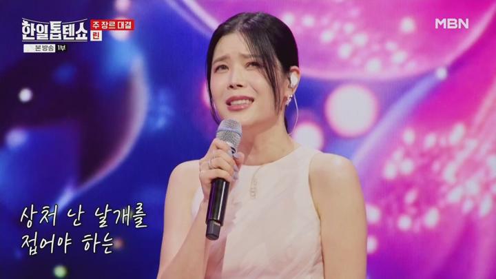 한일톱텐쇼.E36.250210.1080p.H264-F1RST 비디오 썸네일 이미지