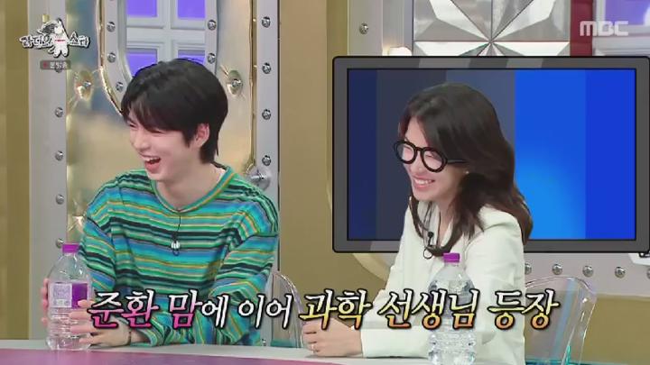 라디오스타.E920.250625.450p.HANNA 비디오 썸네일 이미지