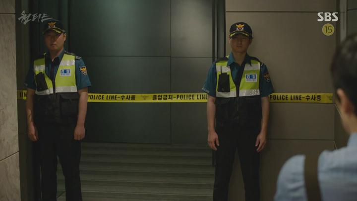 원티드.E09.160720.720p-NEXT 비디오 썸네일 이미지