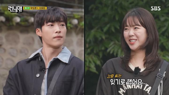 런닝맨 E724 20241020 720P-KING 비디오 썸네일 이미지