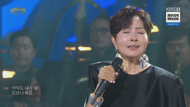 열린음악회.E1529.250622.1080p.H264-F1RST 비디오 썸네일 이미지