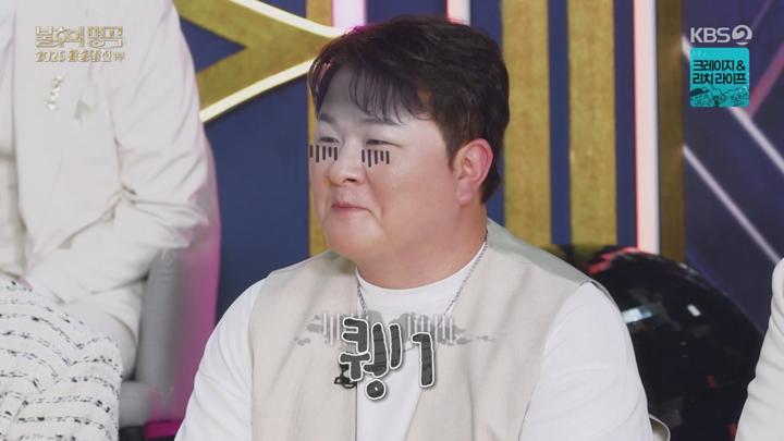 불후의 명곡.E713.250628.720p-NEXT 비디오 썸네일 이미지