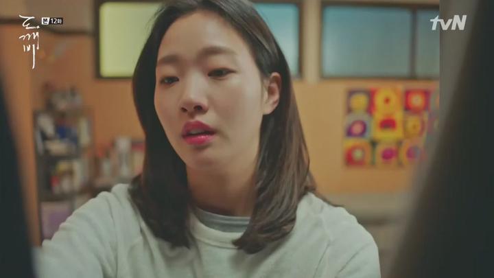 [tvN] 도깨비.E12.170107.720p-NEXT 비디오 썸네일 이미지