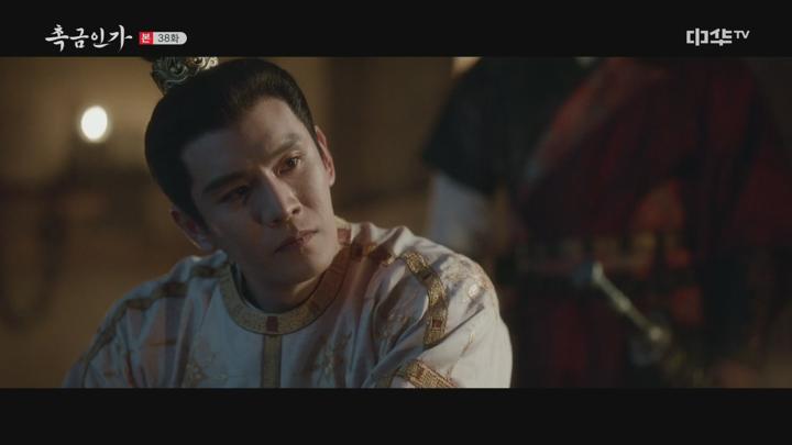 [천사]촉금인가.E38.250620.1080p.H264-F1RST 비디오 썸네일 이미지