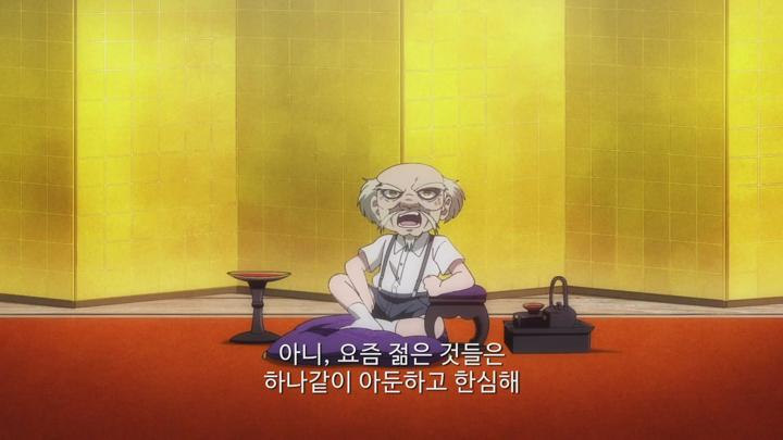 70년 전 금지된 마을의 비밀이 밝혀진다[키타로 탄생 게게게의 수수께끼][명작] 비디오 썸네일 이미지
