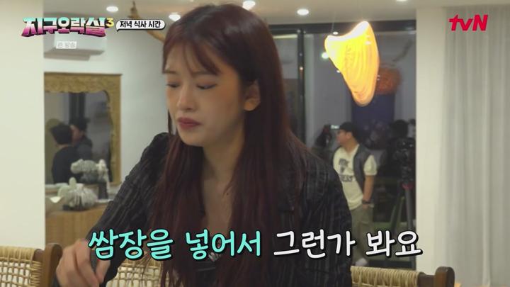 뿅뿅 지구오락실 3.E11.250704.720p-NEXT 비디오 썸네일 이미지