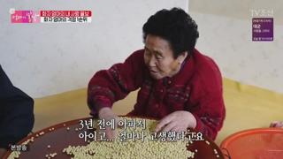미리보기 이미지