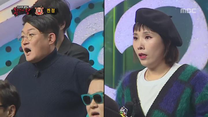 복면가왕.E186.190113.1080p-NEXT 비디오 썸네일 이미지