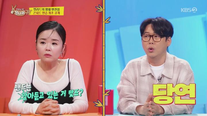 사장님 귀는 당나귀 귀.E306.250518.720p.H264-F1RST 비디오 썸네일 이미지