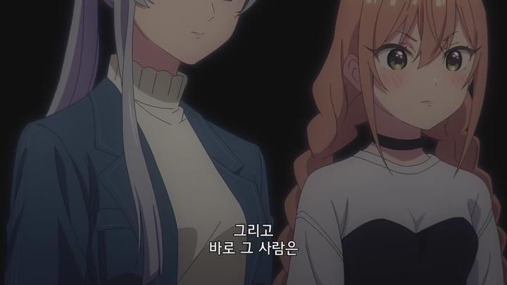 너를 너무너무너무너무 좋아하는 100명의 그녀 E09 1080p [자체자막] 비디오 썸네일 이미지