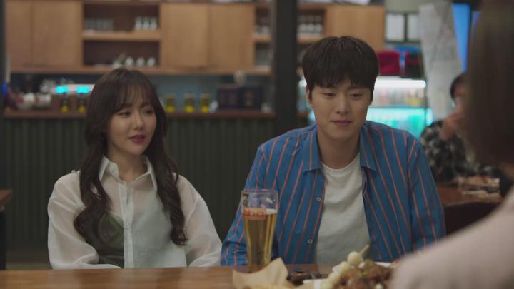 멜로가체질.E08.1080p.WEB-DL.AAC.H.264 비디오 썸네일 이미지