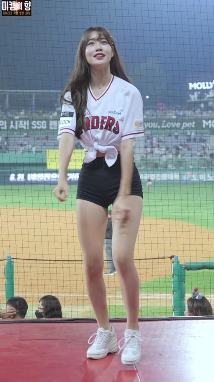 220929 치어리더 김도아 직캠 비디오 썸네일 이미지