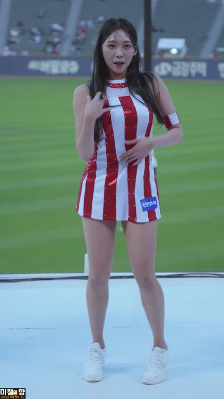 230427 치어리더 조예린 직캠 (3) 비디오 썸네일 이미지