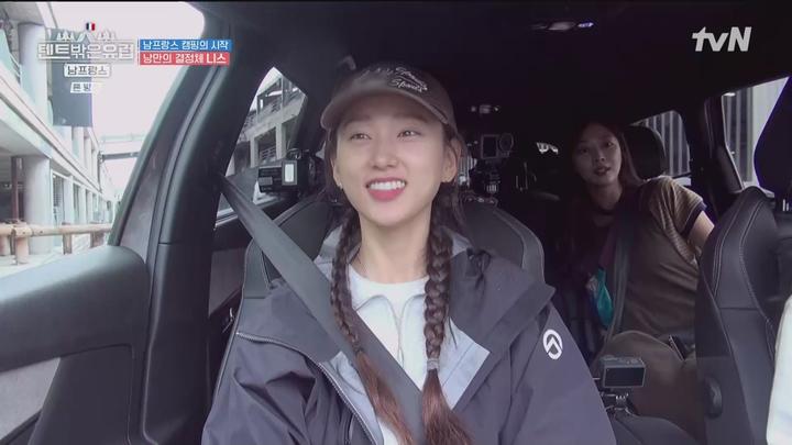 텐트 밖은 유럽 남프랑스 편.E01.240218.1080p.WANNA 비디오 썸네일 이미지