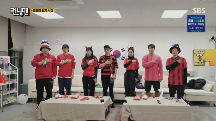 런닝맨.E631.221204.720p.H264-F1RST 비디오 썸네일 이미지