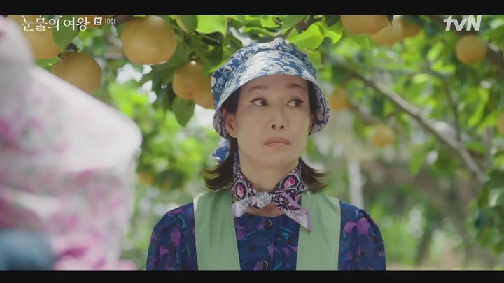 눈물의 여왕.E10.240407.1080p-NEXT 비디오 썸네일 이미지