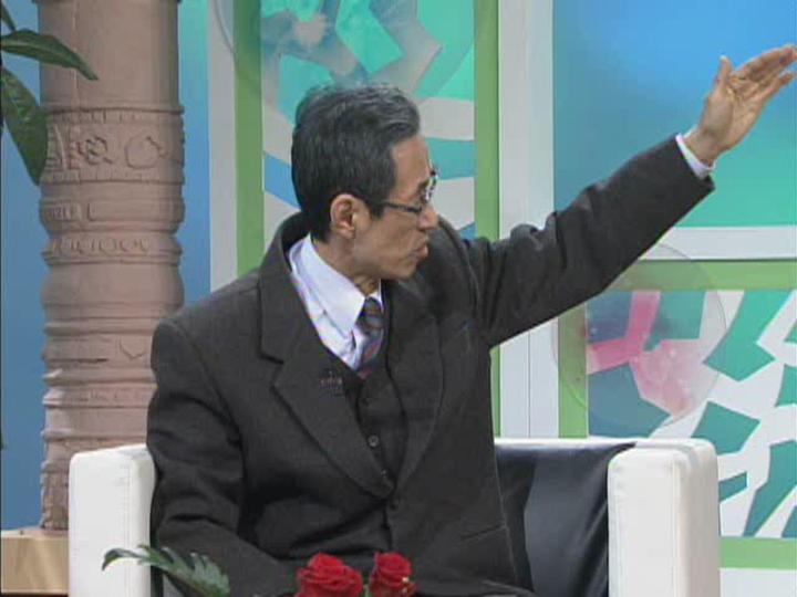[동양철학] 생활풍수지리 [제09회] 양택 비디오 썸네일 이미지