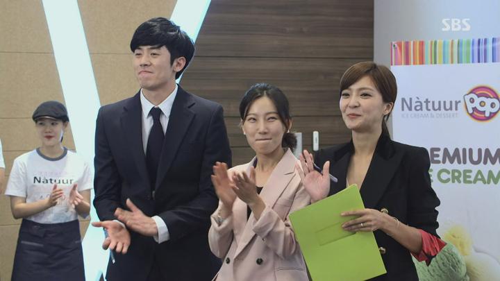 유혹.E12.720p.HDTV.x264.AAC-SODiHD 비디오 썸네일 이미지