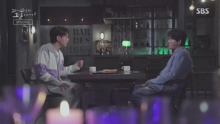 꼬리에 꼬리를 무는 그날 이야기.E58.221222.720p.WANNA 비디오 썸네일 이미지