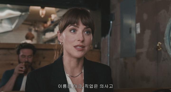 __★ 7월 북미1위 진정한 사랑을 찾아 [ 머티리얼 리스트 ] 초고화질 완벽자막 비디오 썸네일 이미지