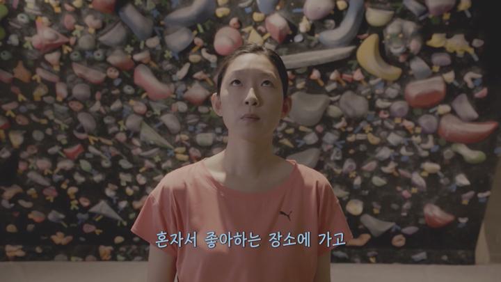 [일드]혼자 더 즐길 수 있다[솔로 활동 여자의 추천 10화] 비디오 썸네일 이미지