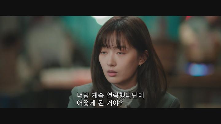 [중드]미스터리 로맨스[동지_너에게 닿은 계절 15화] 비디오 썸네일 이미지
