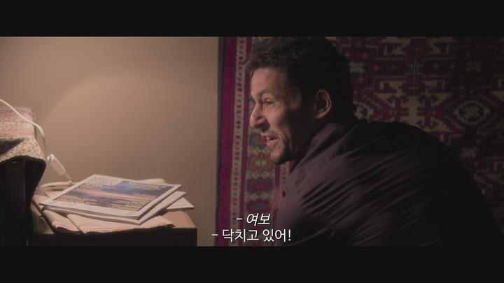 인피델 [1080p] -제임스 카비젤- 정식릴 비디오 썸네일 이미지