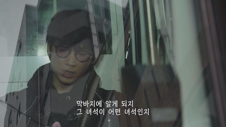 [일드]기동 수사대의 두 형사[MIU 404 4화] 비디오 썸네일 이미지