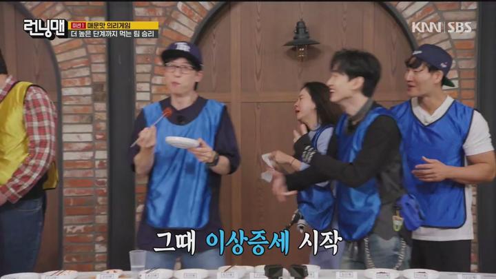 런닝맨 250713_175000 - 15주년 특집.mkv 비디오 썸네일 이미지