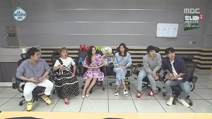 나 혼자 산다.E245.180525.1080p-NEXT 비디오 썸네일 이미지