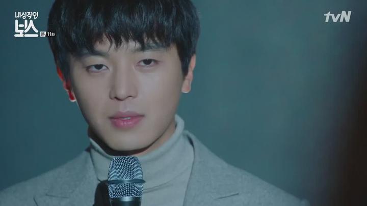 [tvN] 내성적인보스.E11.170227.HDTV.H264.720p-NEXT 비디오 썸네일 이미지