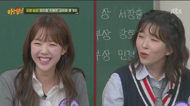 아는 형님.E440.240629.1080p 비디오 썸네일 이미지