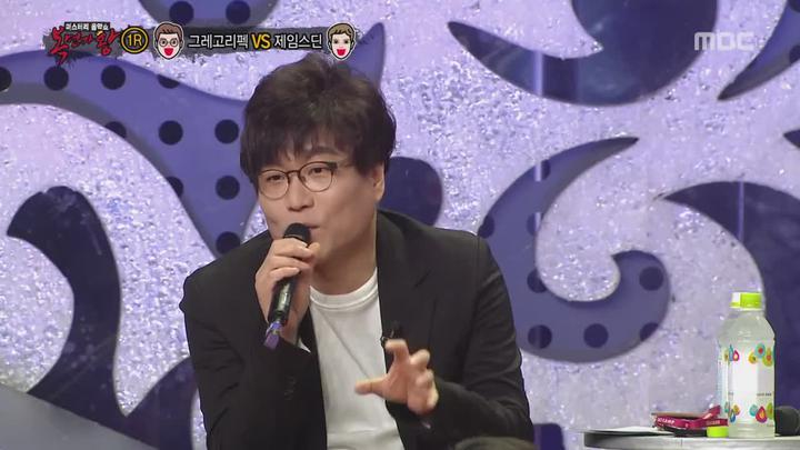 복면가왕.E097.170205.720p-NEXT 비디오 썸네일 이미지
