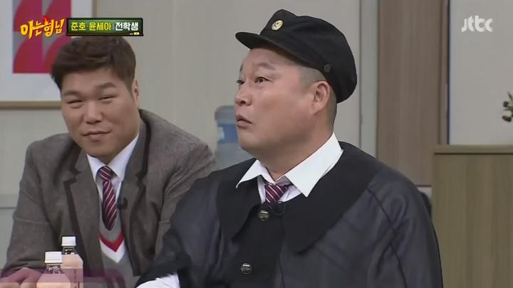 아는 형님.E105.171209.1080p-NEXT (윤세아, 준호) 비디오 썸네일 이미지
