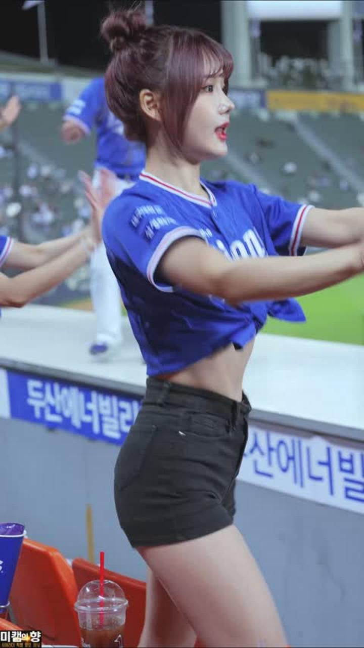 230523 치어리더 최홍라 직캠1 비디오 썸네일 이미지