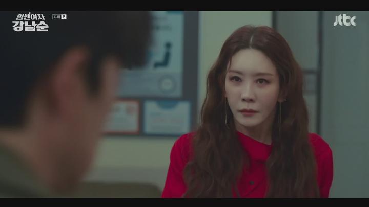 힘쎈여자 강남순.E11.231111.1080p-NEXT 비디오 썸네일 이미지