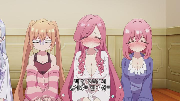 너를 너무너무너무너무 좋아하는 100명의 그녀 E12 END 1080p [자체자막] 비디오 썸네일 이미지