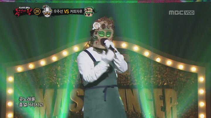 복면가왕.E164.180729.1080p-KING 비디오 썸네일 이미지