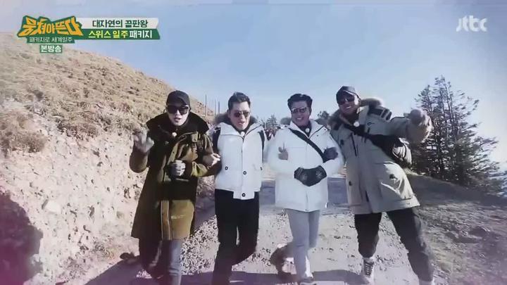 포스터